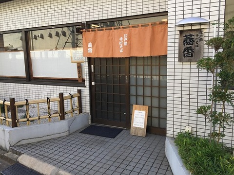 写真 2017-11-10 13 46 47