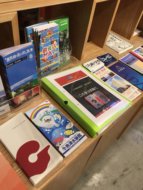写真 2016-11-16 15 34 47