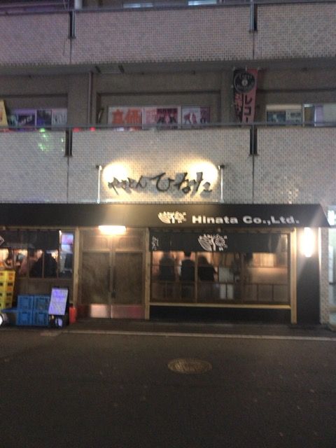 写真 2017-03-27 9 43 34