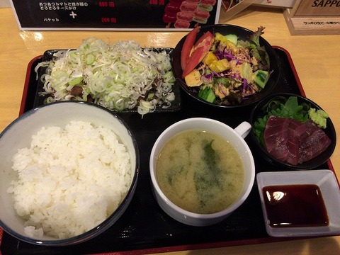 写真 2017-10-05 12 07 12