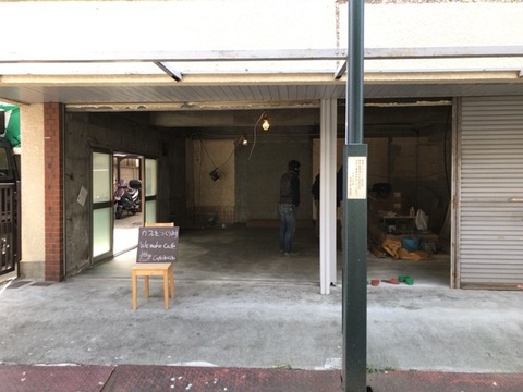 写真 2017-03-07 17 37 37