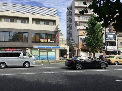 写真 2017-10-05 12 25 56