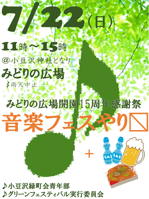 C826020A-98C3-439C-A32B-B3A2E1FF7850