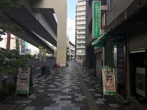 写真 2018-07-29 16 57 20 (1)