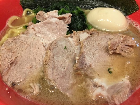 写真 2018-10-10 13 34 34