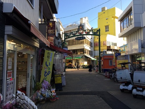 写真 2017-12-06 14 55 30