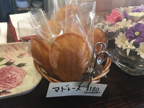 写真 2018-04-10 14 31 20