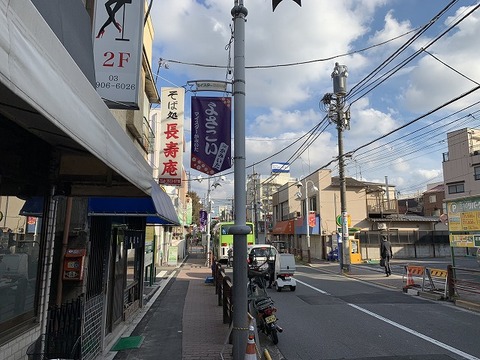 写真 2018-10-24 14 47 50