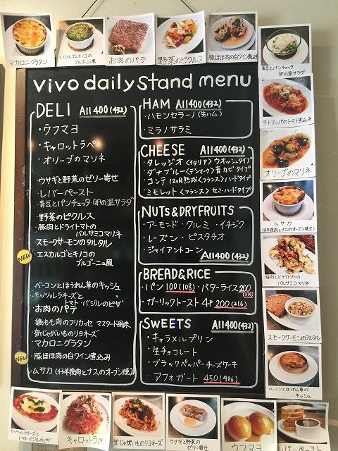 写真 2018-05-01 13 55 13