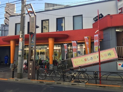 写真 2017-12-26 13 28 19 (1)