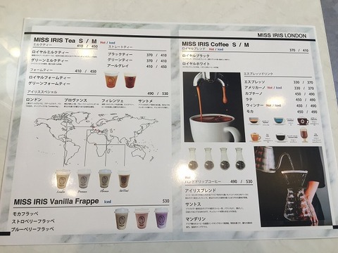 写真 2017-12-21 14 36 13
