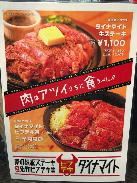 写真 2018-04-17 14 52 59