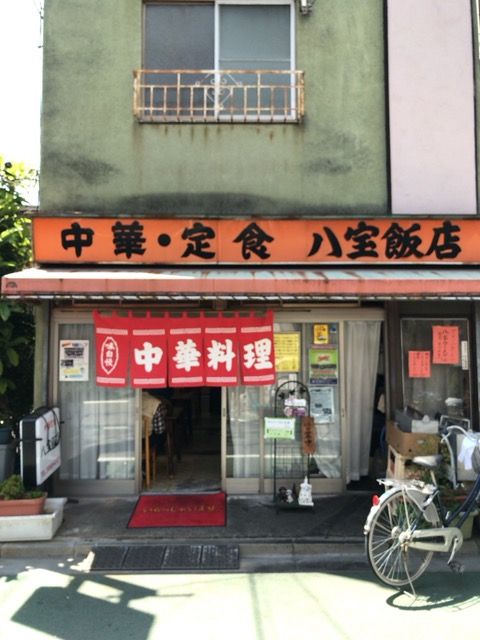 写真 2017-04-26 15 06 37