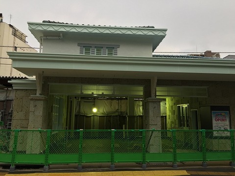 写真 2018-04-17 16 41 53 (1)