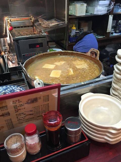 写真 2016-03-04 19 58 13