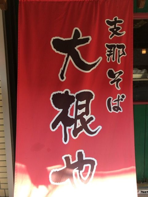 写真 2017-04-06 10 43 17