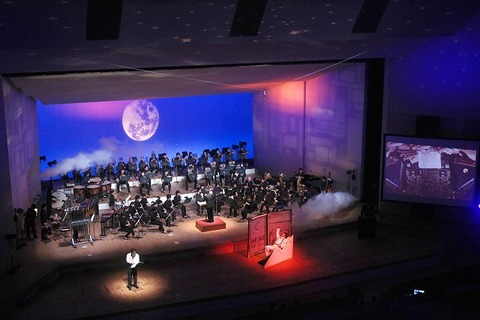 26th-R_MP_LostMoon