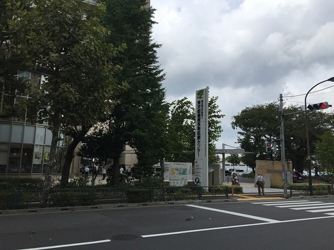 写真 2017-09-27 12 19 14