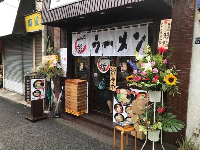 写真 2017-06-30 1 25 02
