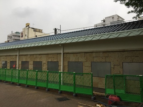 写真 2018-04-17 16 39 26