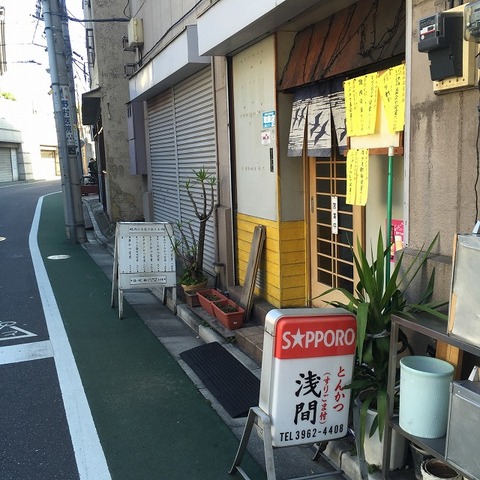 写真 2016-05-12 16 03 00
