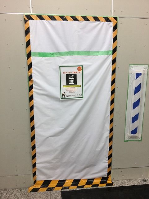 写真 2017-12-25 15 38 07