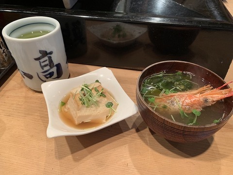 写真 2018-12-13 13 12 44