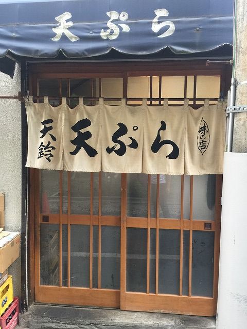 写真 2016-06-22 13 45 31