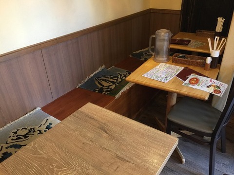 写真 2018-01-15 15 00 52