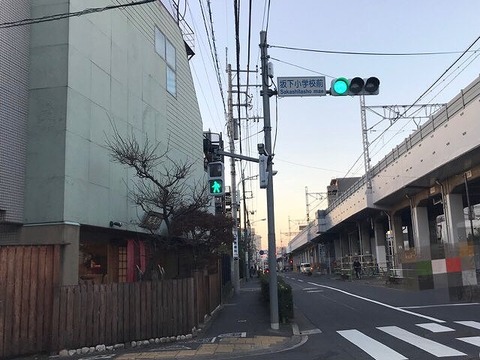 0E5E1384-A34D-41E8-B405-769B2C82FE54