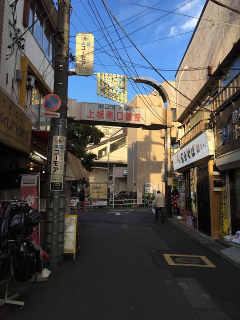 写真 2017-01-23 15 57 18