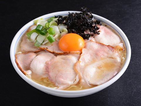 特バラ塩new