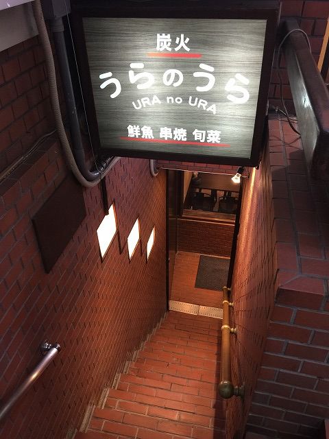 写真 2018-05-23 14 18 45