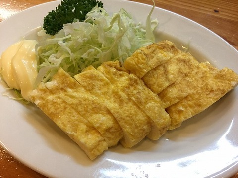 写真 2018-06-07 17 01 17