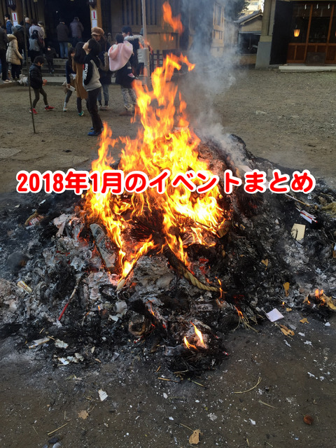 201801