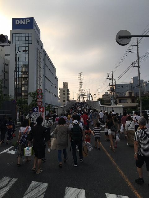 写真 2018-08-04 17 49 11