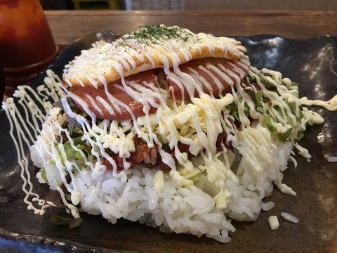 写真 2018-02-05 13 49 25