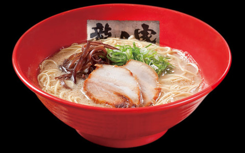 menu-jun