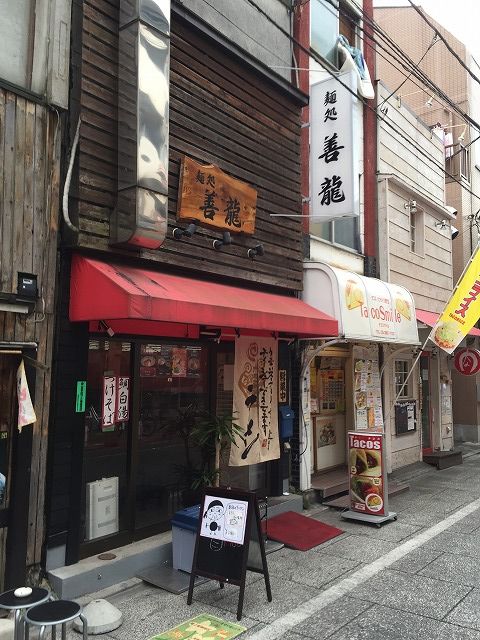 写真 2016-12-07 14 18 48
