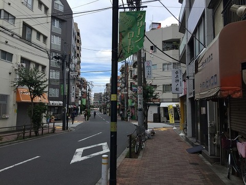 写真 2018-07-08 9 34 18