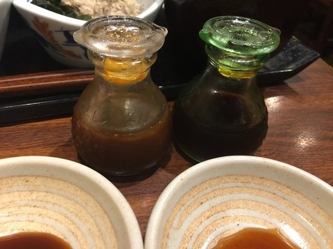 写真 2018-07-24 13 35 15