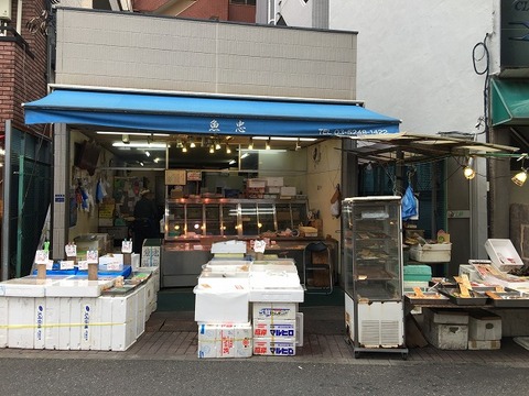 写真 2018-04-23 14 23 52