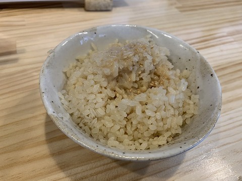 写真 2018-10-19 13 57 46