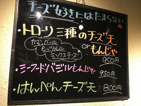 写真 2018-02-02 15 22 51