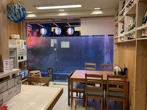 写真 2018-12-07 18 36 34
