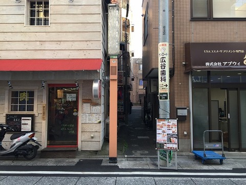 写真 2017-11-09 15 43 06