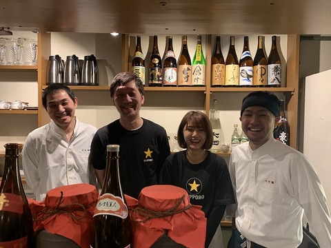 写真 2019-01-31 23 00 20 (1)