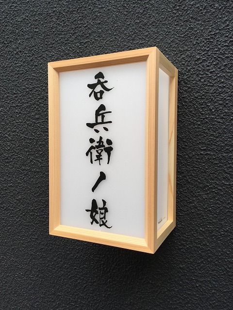 写真 2017-02-28 10 56 18