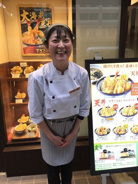 写真 2016-12-13 14 54 21 (1)