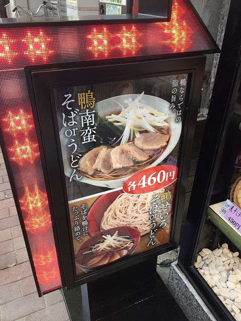 写真 2017-11-01 13 55 57